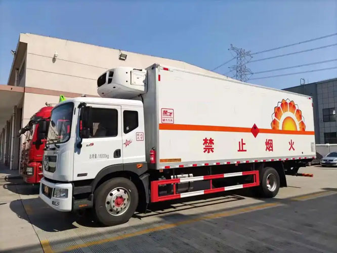 轮台危险品托运